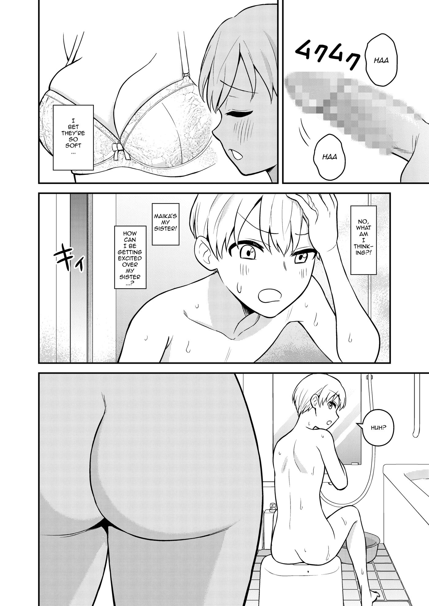 I Turned My Big Little Sister Into My Personal Plaything Chapter 1000 Page 8